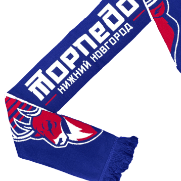 Шарф Премиум «Олень» 2020