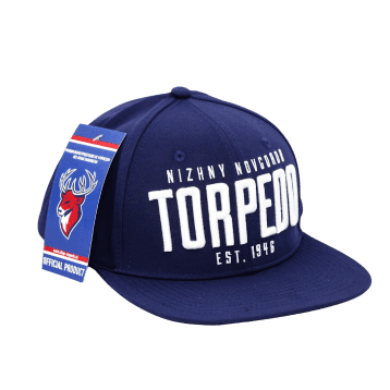 Бейсболка синяя снепбек 